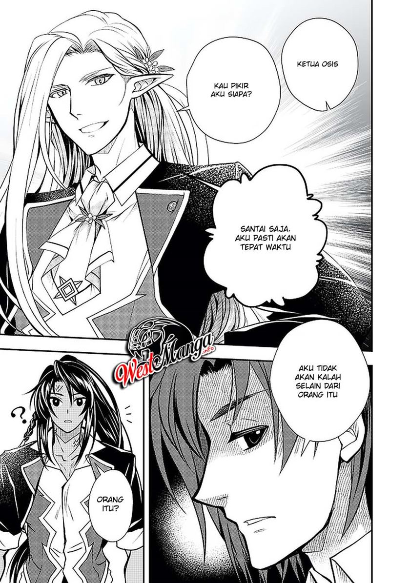 Level 1 No Saikyou Kenja: Noroi De Saikakyuu Mahou Shika Tsukaenai Kedo Kami No Kanchigai De Mugen